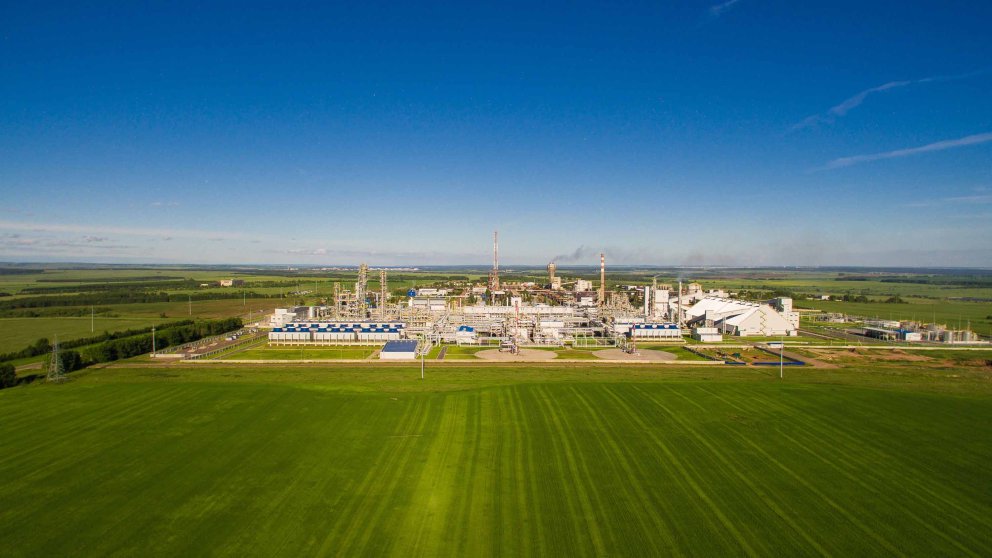 Image of a low carbon ammonia plant